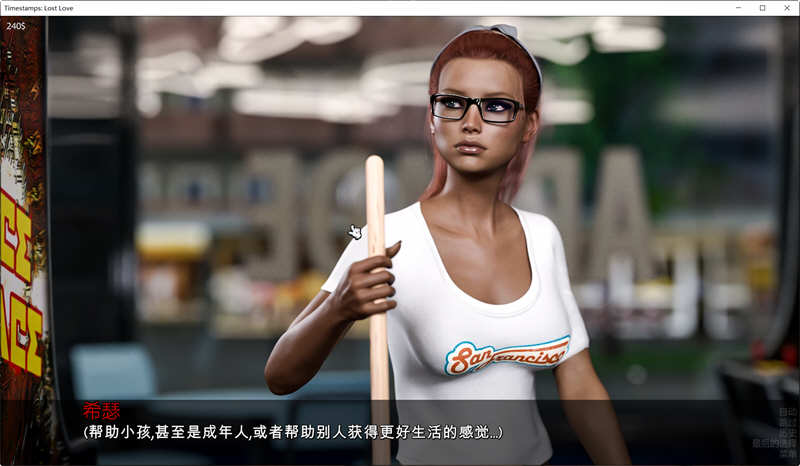 图片[4]-时间旅行：逝去的爱 V2.4 精翻汉化版+全CG SLG游戏 3G-次元小屋