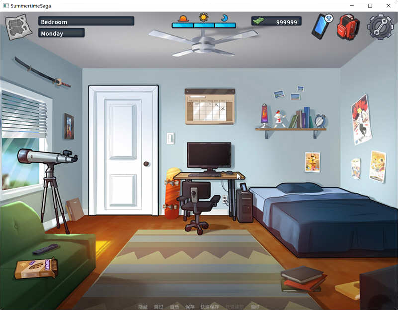 图片[3]-夏日传说 V20.10 官方中文版 PC+安卓 2D欧美SLG神作&更新-次元小屋