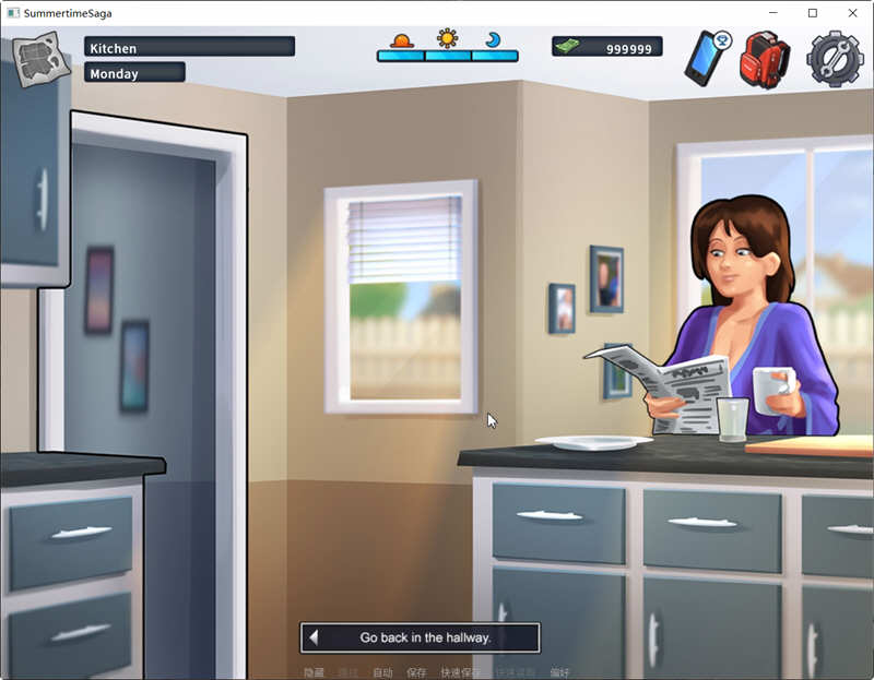 图片[5]-夏日传说 V20.10 官方中文版 PC+安卓 2D欧美SLG神作&更新-次元小屋