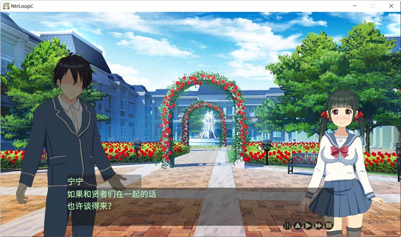 图片[3]-时间循环NTR Ver1.40 DL官方中文版 养成SLG游戏 2.5G-次元小屋