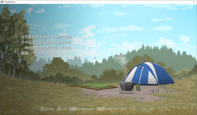 图片[2]-我和朋友去露营 V1.022 官方中文版 日式SLG游戏-次元小屋