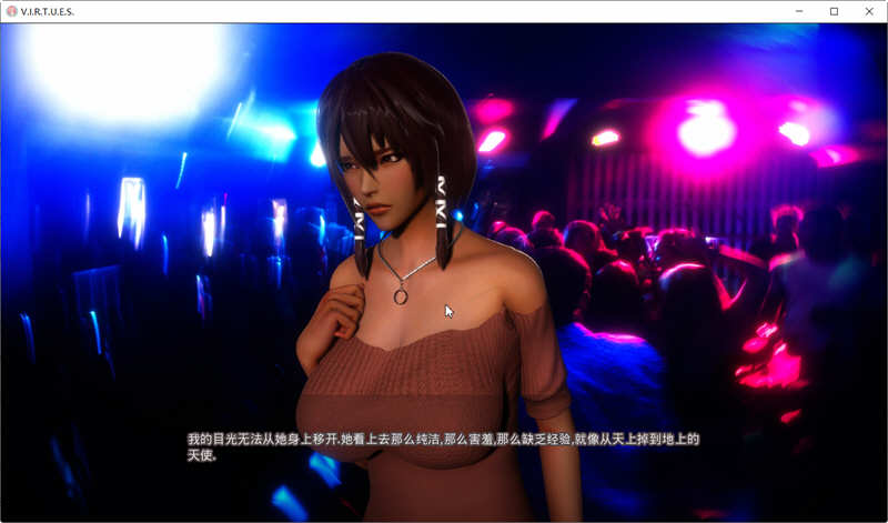 图片[5]-美德（V.I.R.T.U.E.S.） V13 精翻汉化版 PC+安卓 神作更新 10G-次元小屋