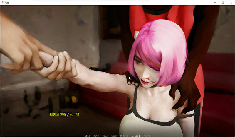 图片[4]-玛雅和她的朋友们 精翻汉化完结版 PC+安卓+全CG 油画风游戏-次元小屋