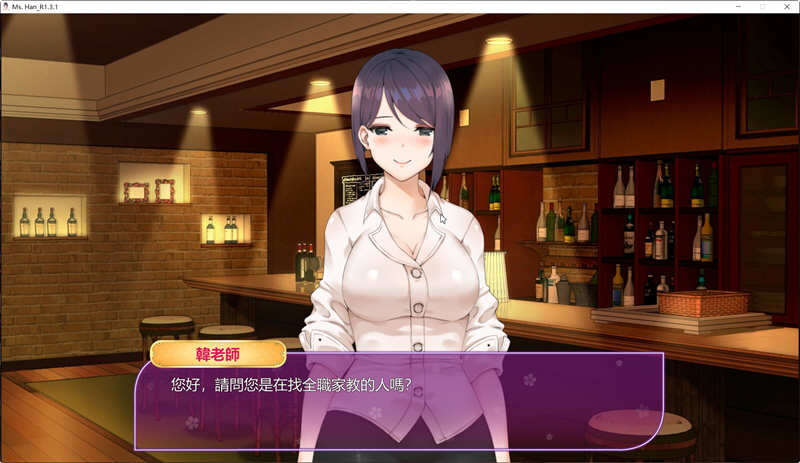 图片[2]-韩老师的辅导课 V1.3.1 官方中文语音版 ADV游戏 600M-次元小屋