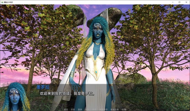 图片[3]-重返少年 Ver0.9 最新汉化版 PC+安卓 SLG游戏 3G-次元小屋