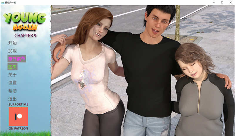 图片[2]-重返少年 Ver0.9 最新汉化版 PC+安卓 SLG游戏 3G-次元小屋