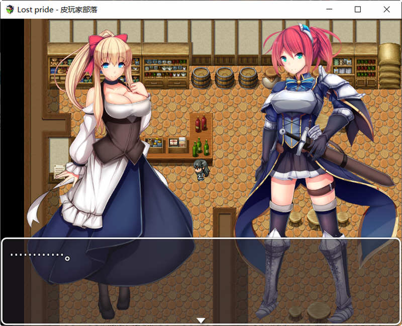 图片[2]-Lost Pride 精修完整汉化版+自带存档 PC+安卓 RPG新作 950M-次元小屋