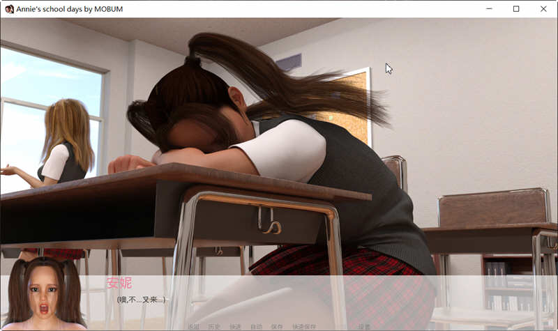 图片[2]-安妮的学生時代 v0.7 精翻汉化版 PC+安卓+全CG SLG游戏 4G-次元小屋