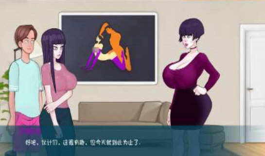 图片[2]-青春笔记 V1.32 精翻汉化作弊版 PC+安卓+画廊 SLG游戏 2G-次元小屋