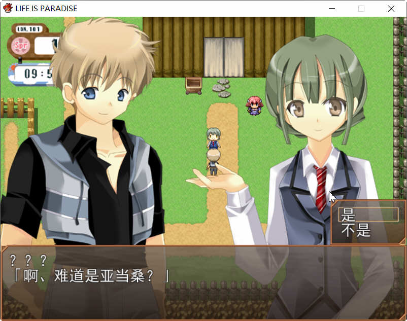 图片[4]-恶魔迷宫 1-3 Steam官方中文版 魔塔类RPG游戏 1G-次元小屋