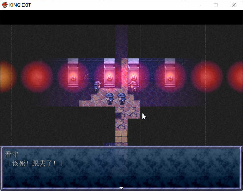 图片[2]-王国编年史（King Exit） V1.2.0 精翻汉化版 RPG游戏&神作 1G-次元小屋