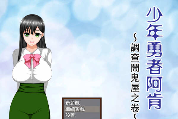 d/file/p/2021-09-06/16308922356.jpg Snap341.jpg