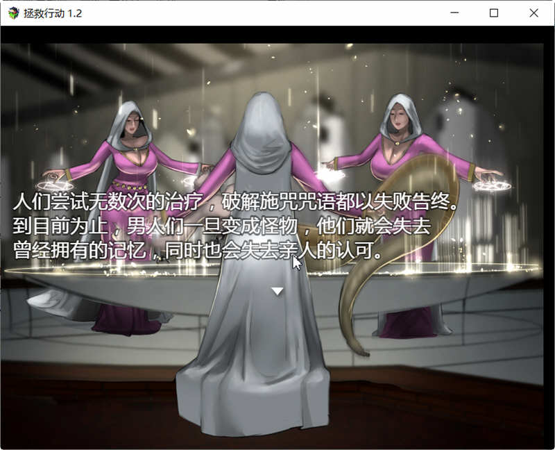 图片[2]-拯救任务（Savior Quest） V1.20 精翻汉化版 RPG游戏 700M-次元小屋