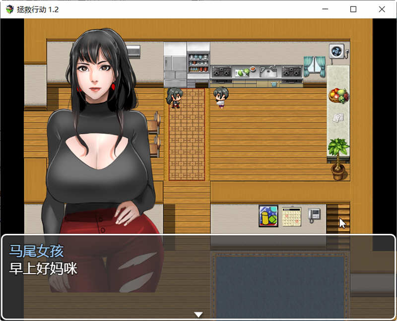 图片[4]-拯救任务（Savior Quest） V1.20 精翻汉化版 RPG游戏 700M-次元小屋