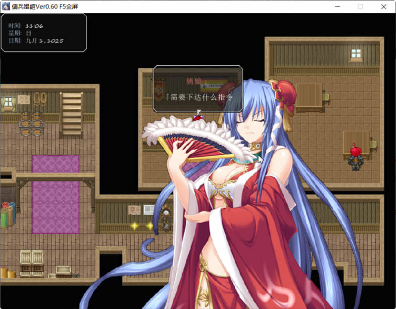 图片[3]-猥琐吧！后宫佣兵团 Ver0.6 精翻汉化版+全人物CG 经营模拟游戏-次元小屋