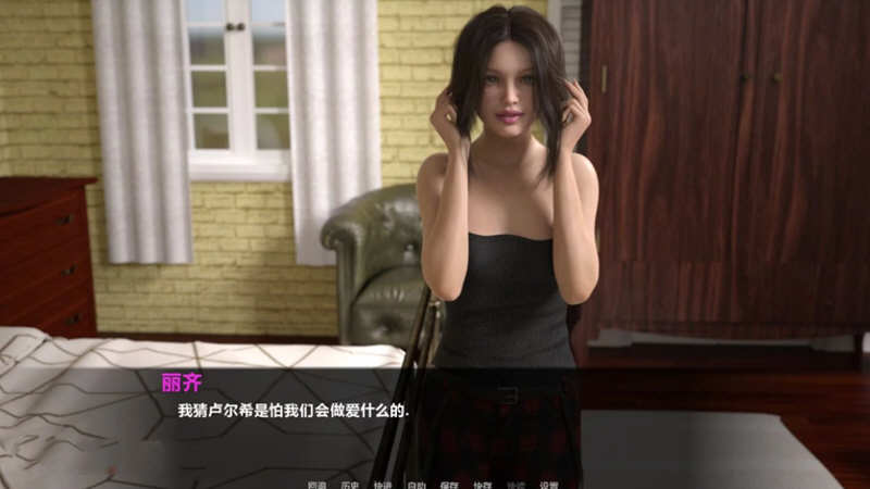 图片[4]-暮光庄园 全16章 精翻汉化完结版 PC+安卓 超赞SLG游戏 5G-次元小屋