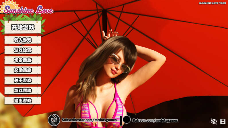 阳光湾恋人 V0.081 精翻汉化版 PC+安卓+CG SLG神作更新 6G-次元小屋