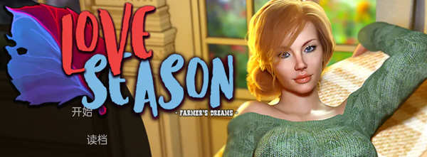 恋爱季节 V1.0.1 第一季汉化完结版 PC+安卓 SLG游戏 2G-次元小屋