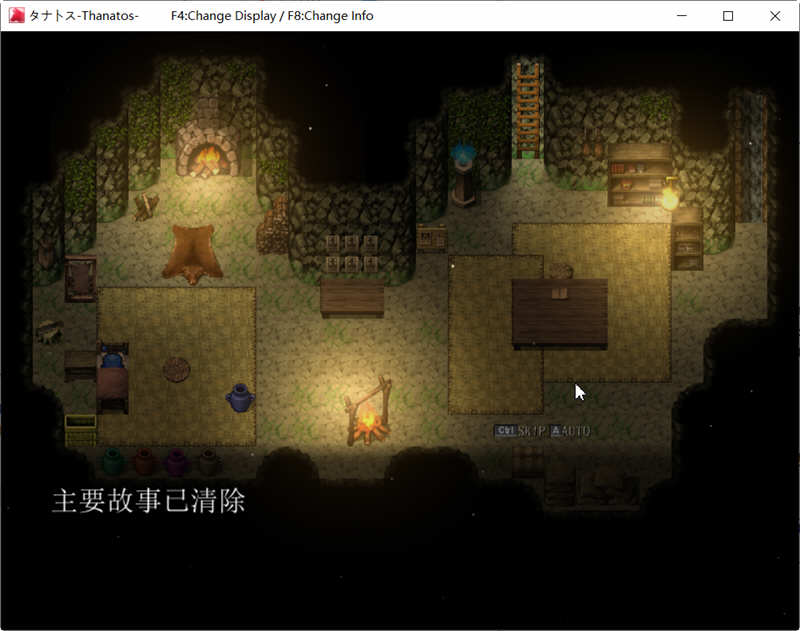 图片[2]-塔纳托斯（Thanatos）云翻汉化作弊版 CG+存档 RPG游戏 1G 6G-次元小屋