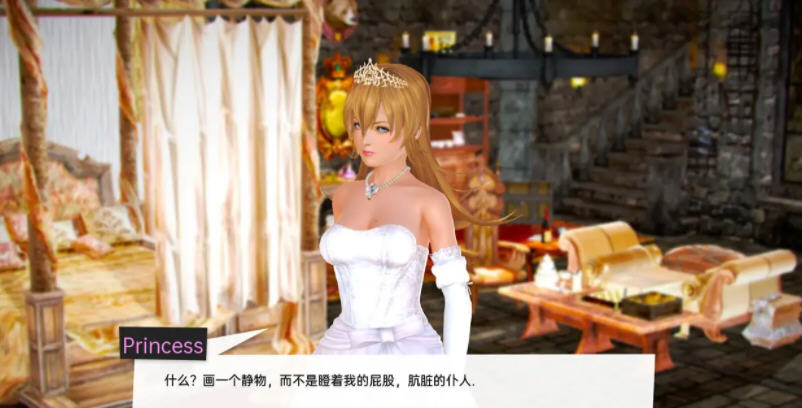 图片[4]-兽人度假村 Ver0.54 汉化版 PC+安卓+全CG SLG新作 2.5G-绅士ACGN