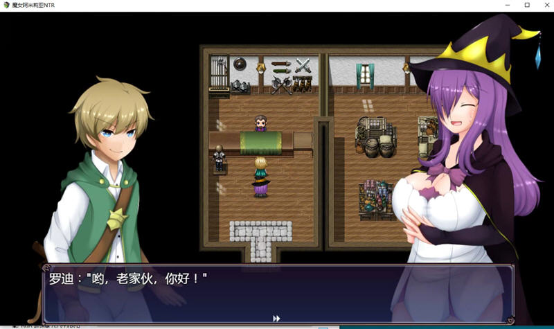 图片[4]-魔女阿米莉亚NTR Ver1.00 精翻汉化版 PC+安卓 RPG游戏 1.5G-次元小屋