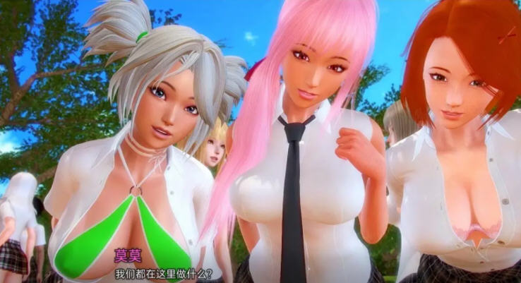 图片[3]-温泉学院 Ver0.3a 汉化版 PC+安卓 SLG游戏 2.1G-次元小屋