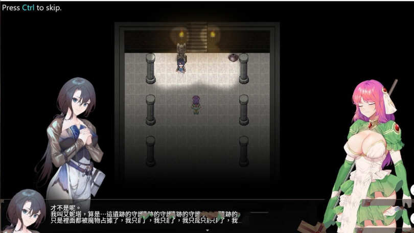 图片[2]-治愈使与受诅咒的地下城 Ver0.94.0 官方中文版 ARPG游戏+全CV 2.6G-次元小屋