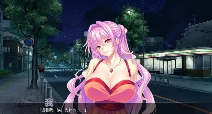 图片[4]-魅魔繁殖乐园 Ver1.2.0 官方中文版 PC+安卓 ADV游戏 1G-次元小屋