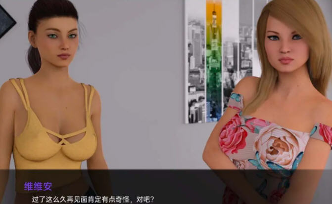 图片[5]-米娅的夏天2(Summer with Mia2) EP7 汉化版 PC+安卓 SLG游戏 3.2G-次元小屋