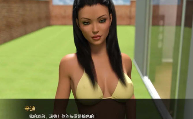 图片[6]-米娅的夏天2(Summer with Mia2) EP7 汉化版 PC+安卓 SLG游戏 3.2G-次元小屋