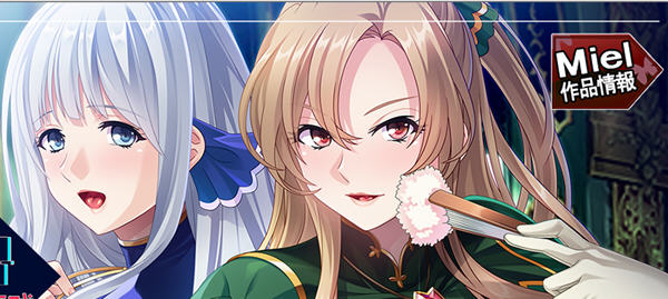 注定灭亡的恶神官 汉化版 PC+安卓模拟器 ADV游戏 1.1G-次元小屋