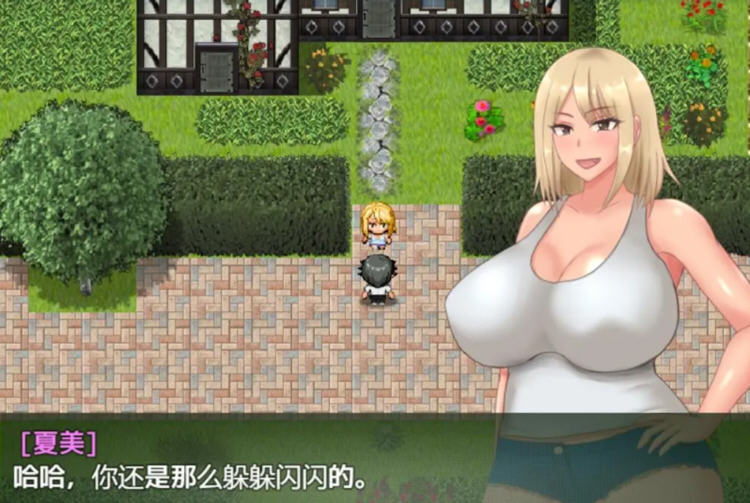 图片[4]-已婚姑娘的网红漂流日记 Ver1.0 汉化版 PC+安卓 日系RPG游戏 2.2G-次元小屋