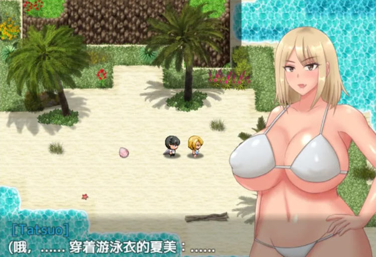 图片[3]-已婚姑娘的网红漂流日记 Ver1.0 汉化版 PC+安卓 日系RPG游戏 2.2G-次元小屋