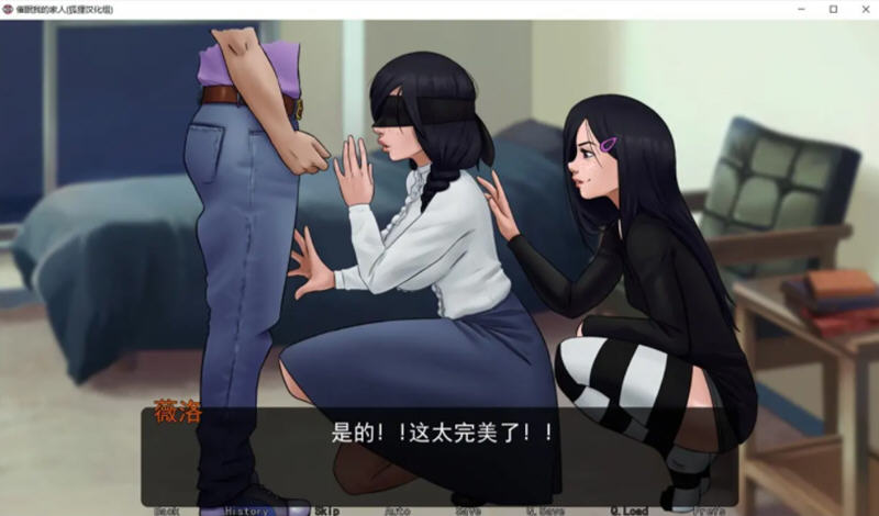 图片[5]-迷惑我的家人 Ver0.13 汉化版 PC+安卓 手绘SLG游戏 1.2G-次元小屋