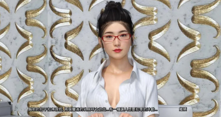 图片[4]-合租公寓 Ver1.0.0 官方中文完结版 PC+安卓 SLG游戏 1.2G-次元小屋