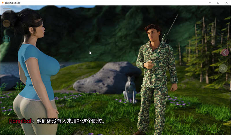 图片[4]-重返木屋 Ver0.4 精翻汉化版 PC+安卓 SLG游戏&神作更新 1.6G-次元小屋