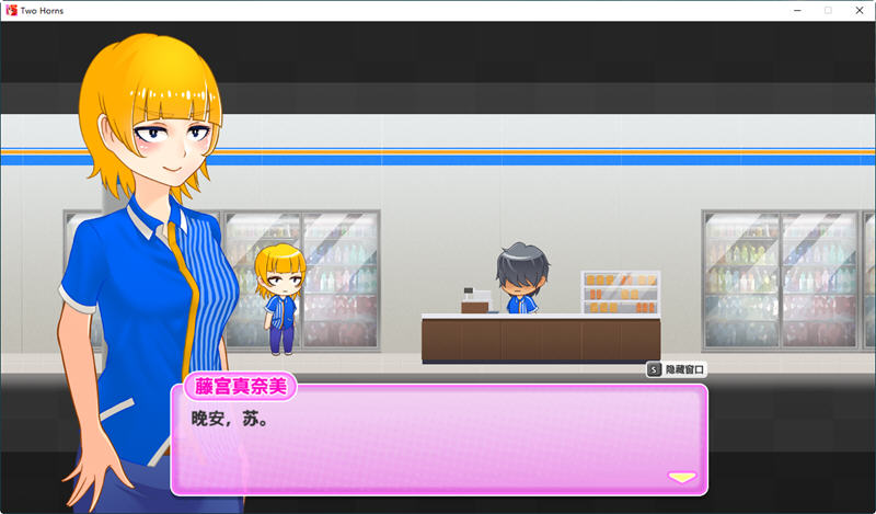 图片[4]-与恶魔共存的小镇 Ver1.16 官方中文版 PC+安卓 RPG游戏 700M-次元小屋