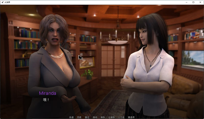 图片[3]-上大学(College Bound) Ver0.5.16 汉化版 PC+安卓 SLG游戏 2.3G-次元小屋