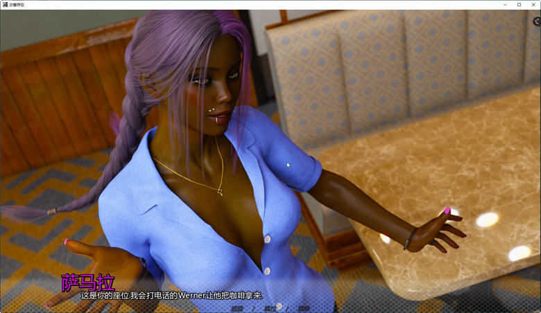 图片[2]-交替存在(Alternate Existence) Ver1.6 汉化版 PC+安卓 SLG新作 4.8G-次元小屋