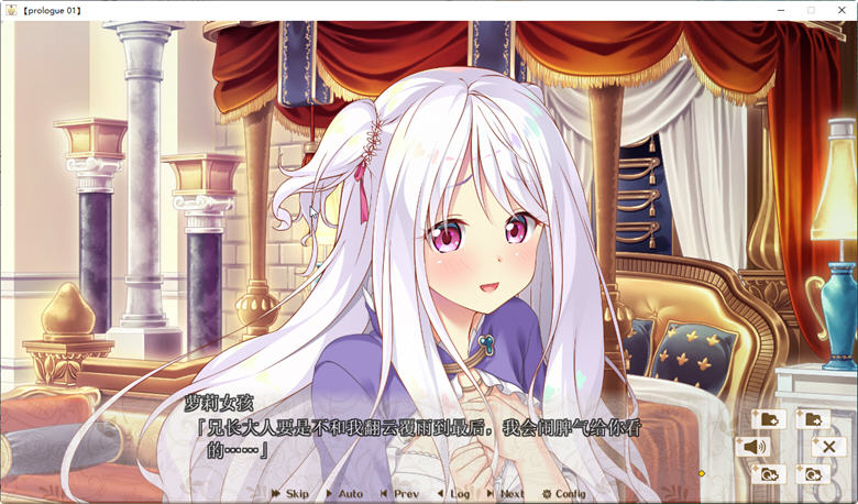 图片[2]-后宫王国：异世界后宫篇 Ver1.1 精翻汉化版+存档攻略 ADV游戏 3.3G-次元小屋