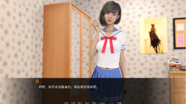 图片[2]-女神的最佳交易 Ver1.9.0 汉化版 PC+安卓 SLG游戏&更新 2.8G-次元小屋