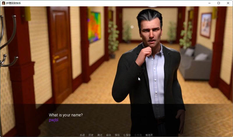 图片[2]-回归快乐的理疗师 EP.13 汉化版 PC+安卓 SLG游戏&更新 4.1G-次元小屋