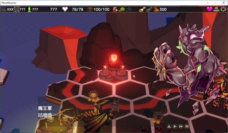 图片[2]-村娘のNTR冒険 Ver1.61 精翻汉化版+存档 RPG冒险和卡牌战斗游戏 700M-次元小屋