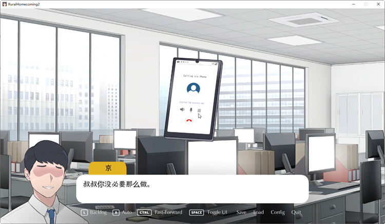 图片[3]-返回农村2（Rural homecoming 2）官方中文版 SLG游戏 500M-次元小屋