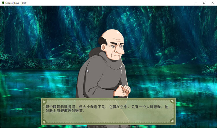 图片[2]-爱的跳跃 Ver2.4.3 精翻汉化版整合所有DLCS PC+安卓 手绘SLG游戏 1G-次元小屋