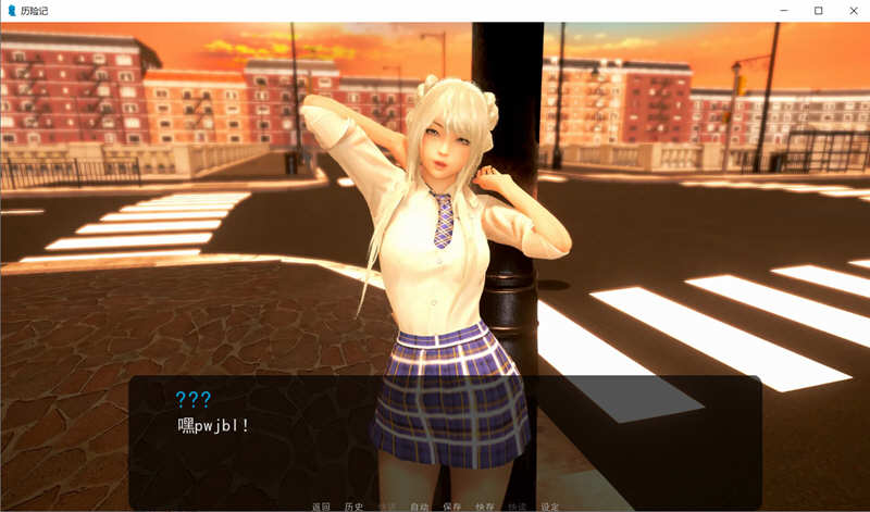 图片[2]-奇幻历险记(Oppai Odyssey) V0.38 汉化版 PC+安卓+全CG 欧美SLG 3.3G-次元小屋