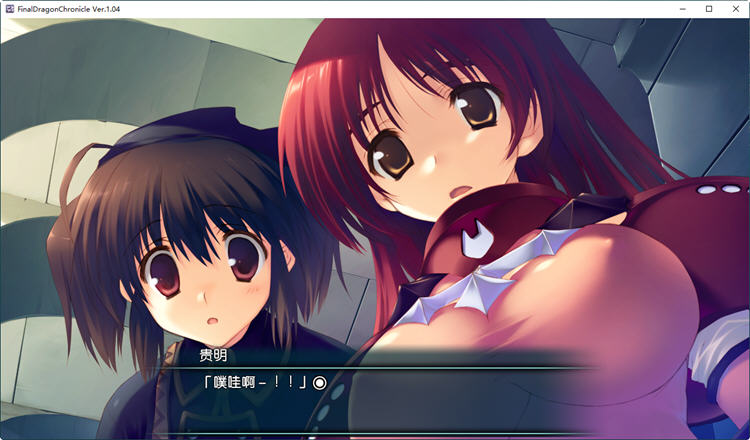 图片[2]-愛佳でいくの！ Leaf Amusement Soft Vol.5 汉化版 小游戏四合一 3.8G-次元小屋