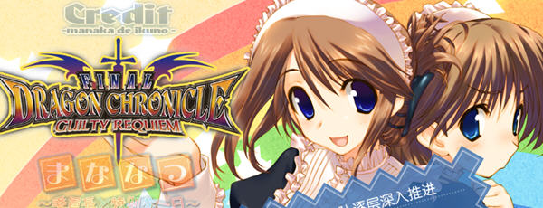 愛佳でいくの！ Leaf Amusement Soft Vol.5 汉化版 小游戏四合一 3.8G-次元小屋