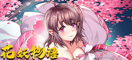 花妖物语（Flower girl）Steam官方中文版 魔幻题材消除游戏 700M-次元小屋