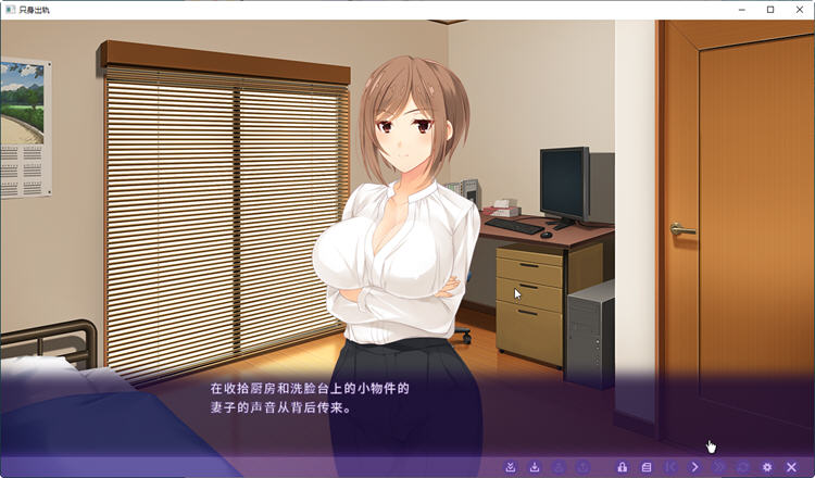 图片[2]-只身出诡加倍奉还! 官方中文版 ADV游戏+全CG存档+CV 900M-次元小屋